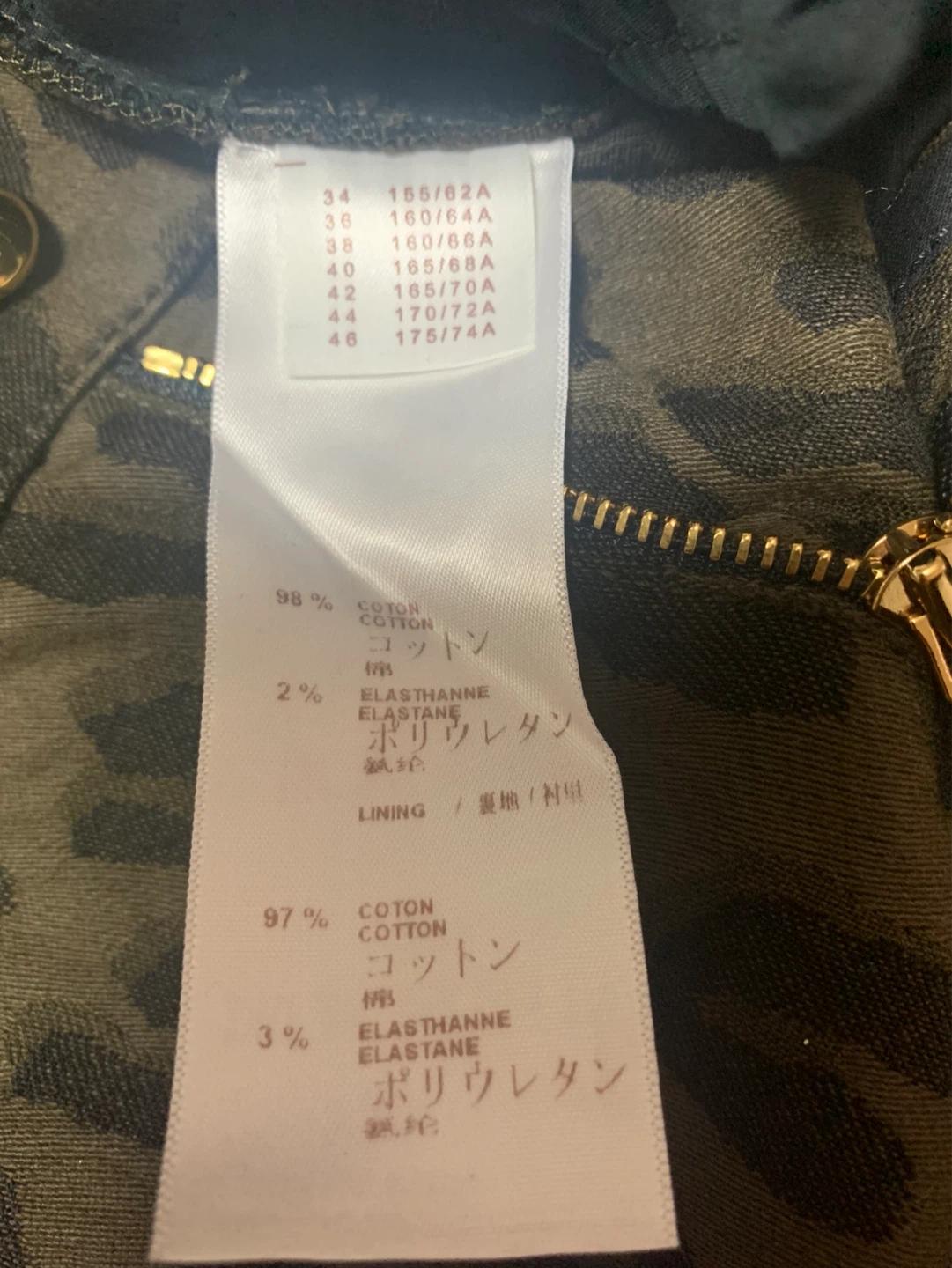 루이비통 레오파드 지퍼 팬츠 36 10