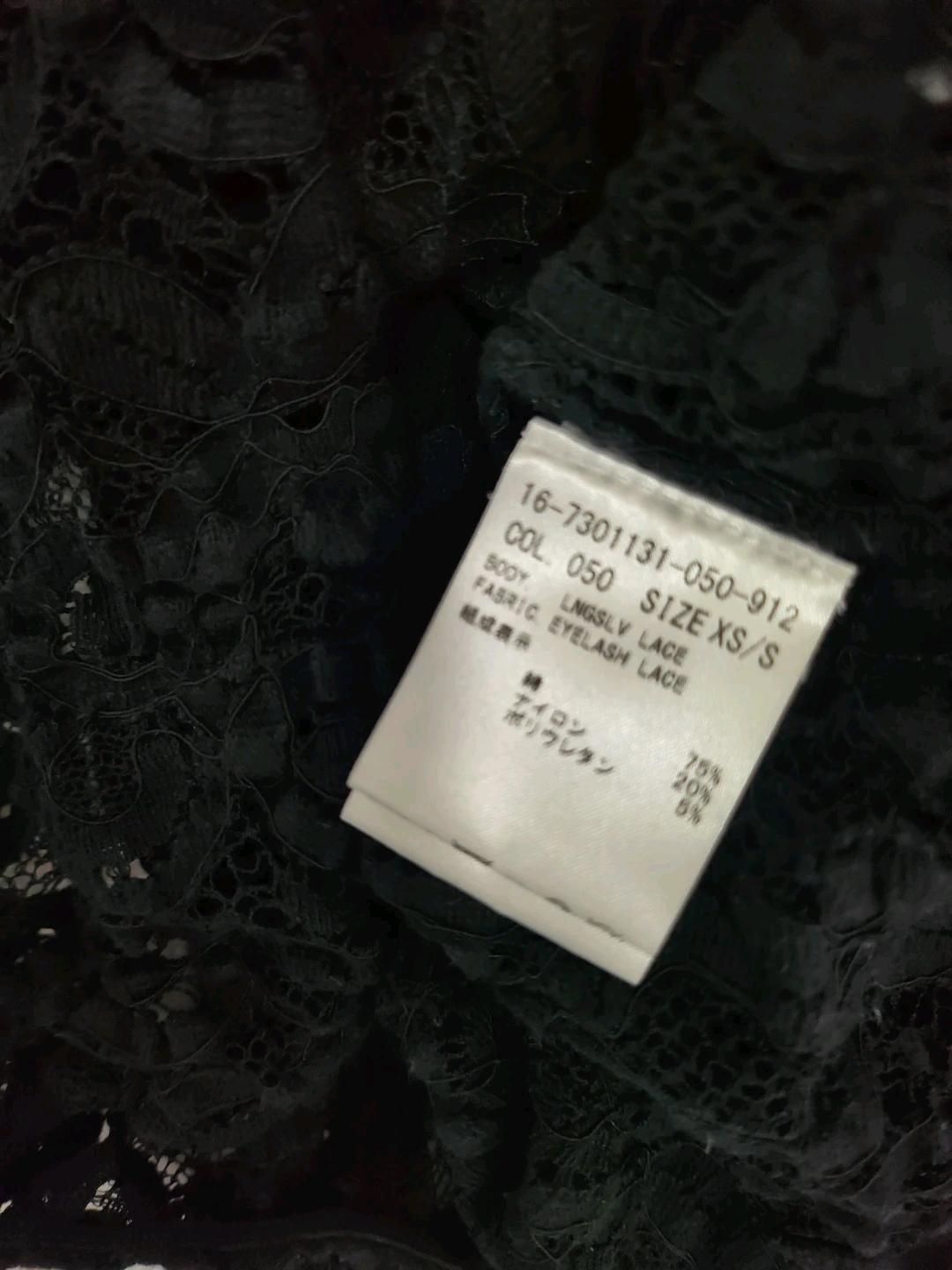 헬무트랭 레이스 블라우스 시스루 6