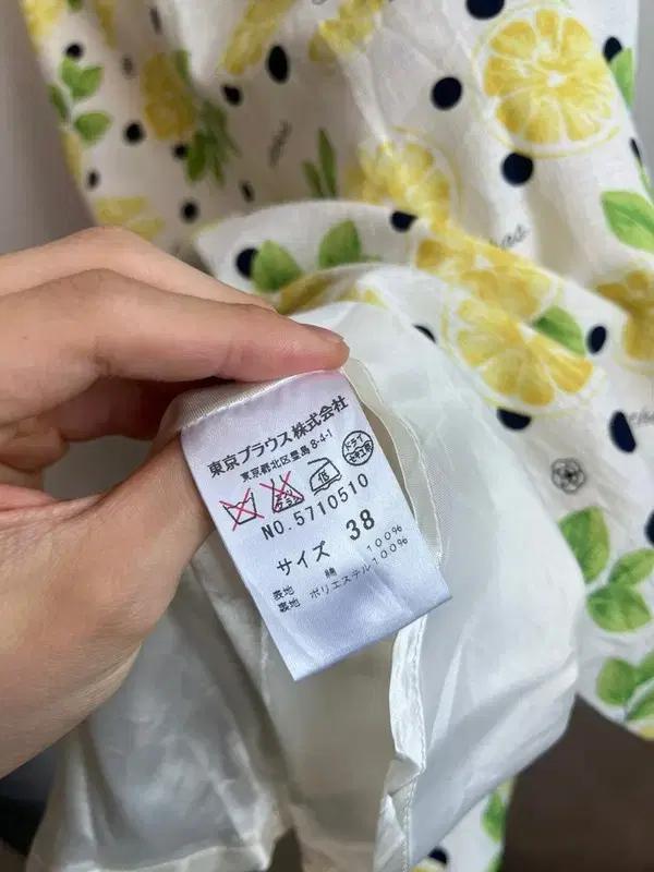 CLATHAS 레몬 원피스 Made in JAPAN 7