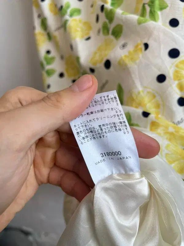 CLATHAS 레몬 원피스 Made in JAPAN 8
