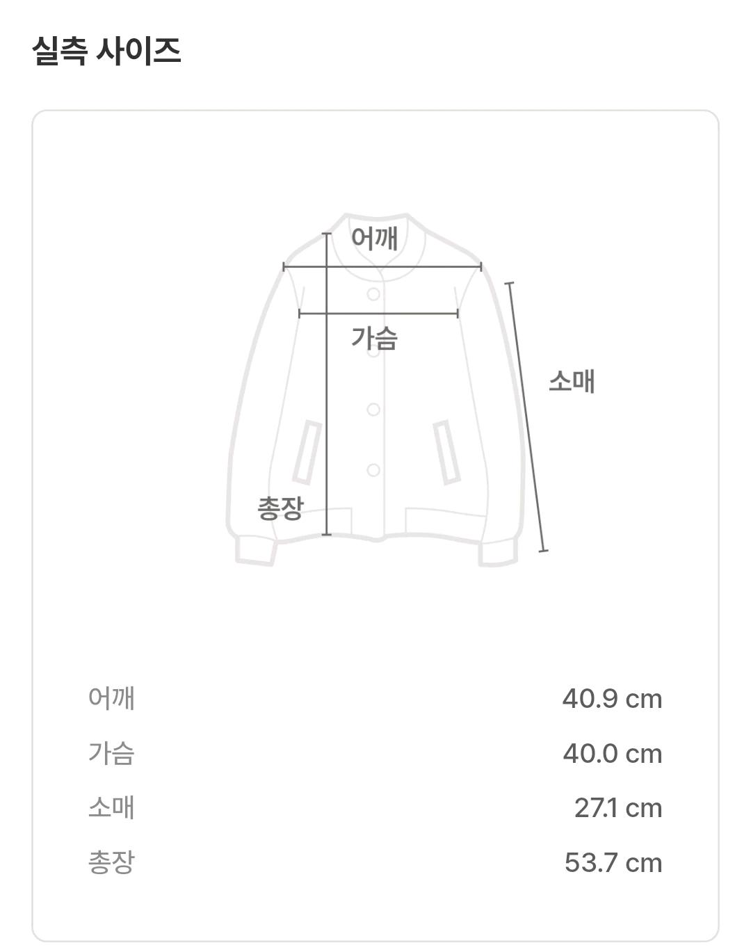 블랭크03 트위드 자켓 브라운 S 3