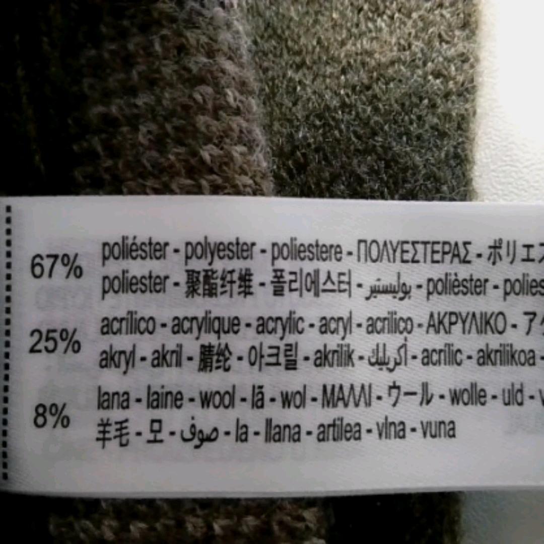 ZARA 아가일 라운드 가디건 M 3