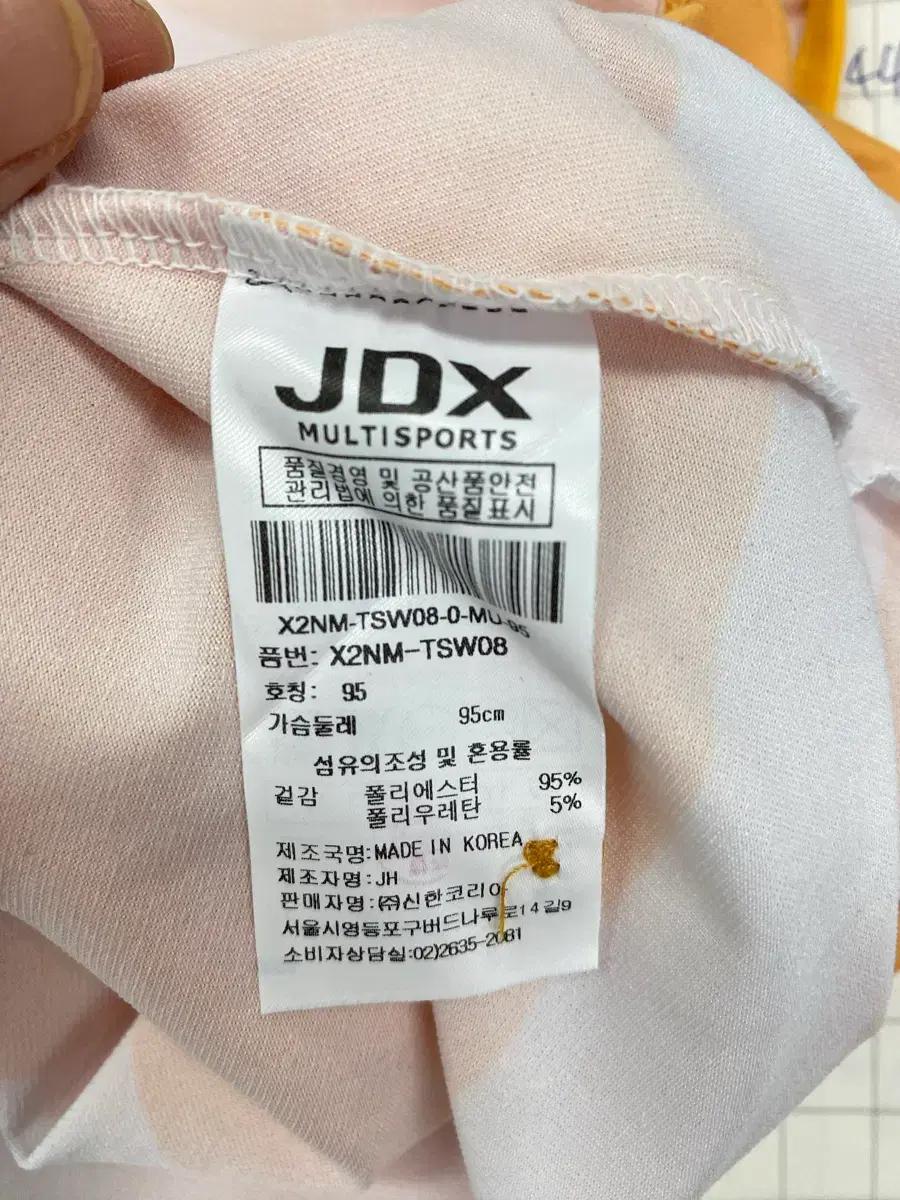 JDX 여성 기능성 민소매 골프 카라티셔츠 301 8
