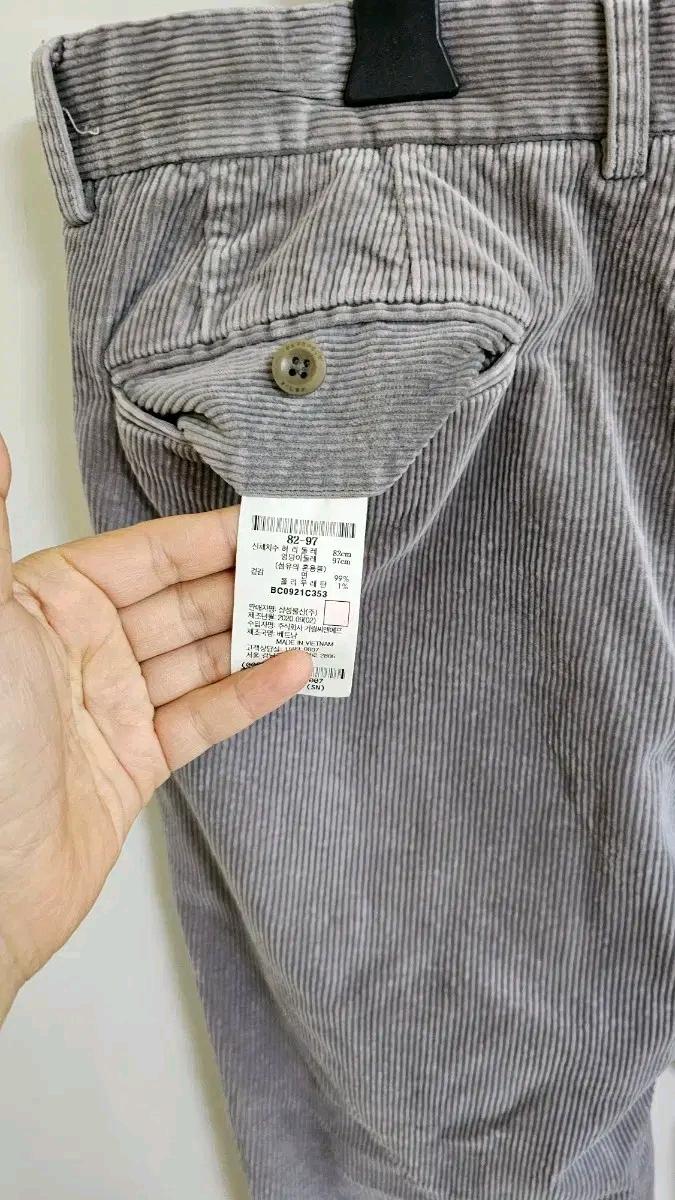 빈폴 코듀로이 슬림팬츠 바지  9