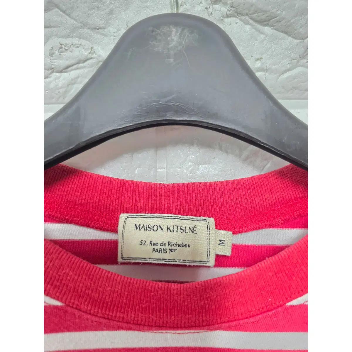M 메종키츠네 스트라이프 라운드 티 D578 3