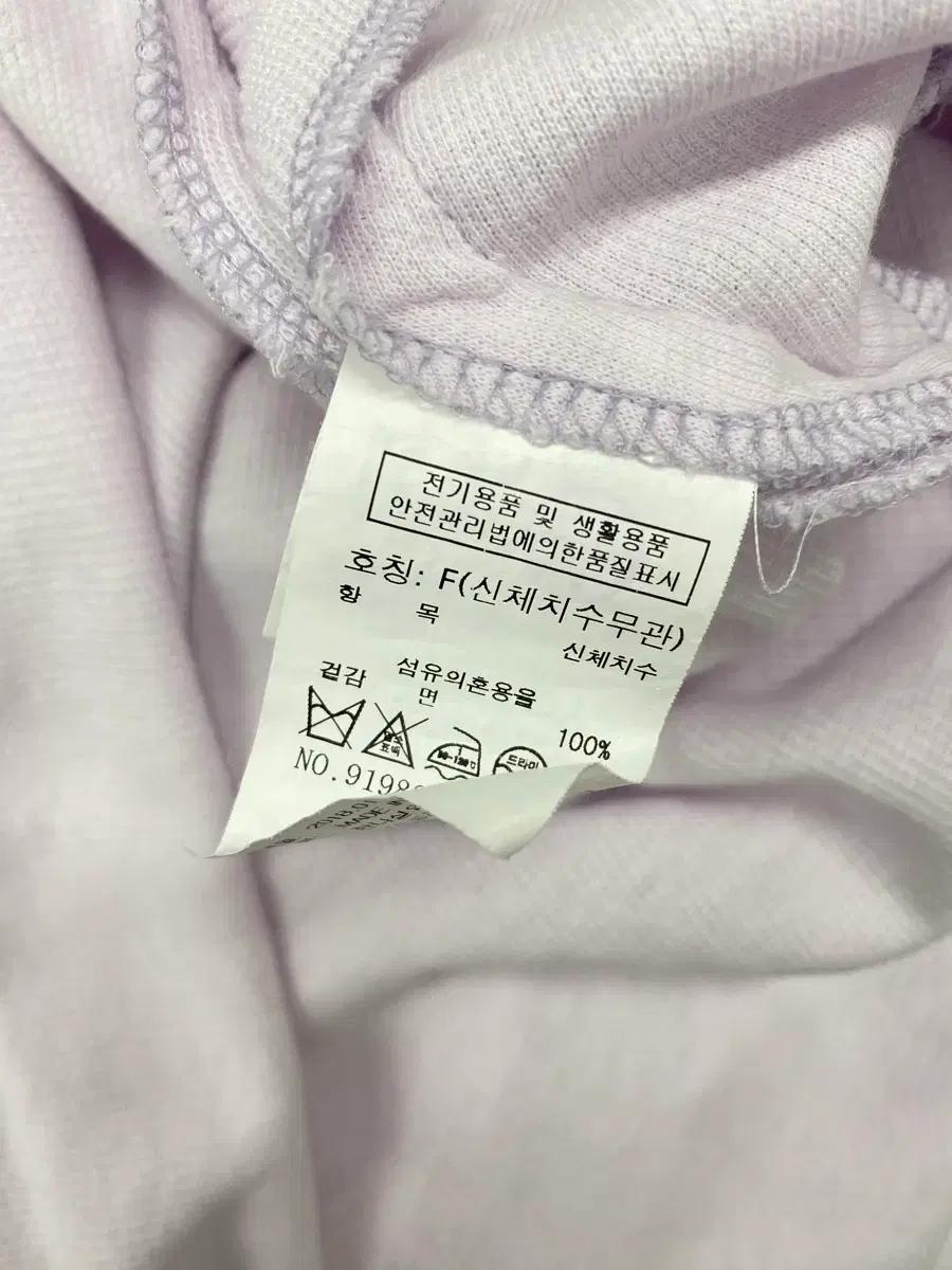 스튜디오톰보이 연보라 가오리핏 오버 티셔츠309 9