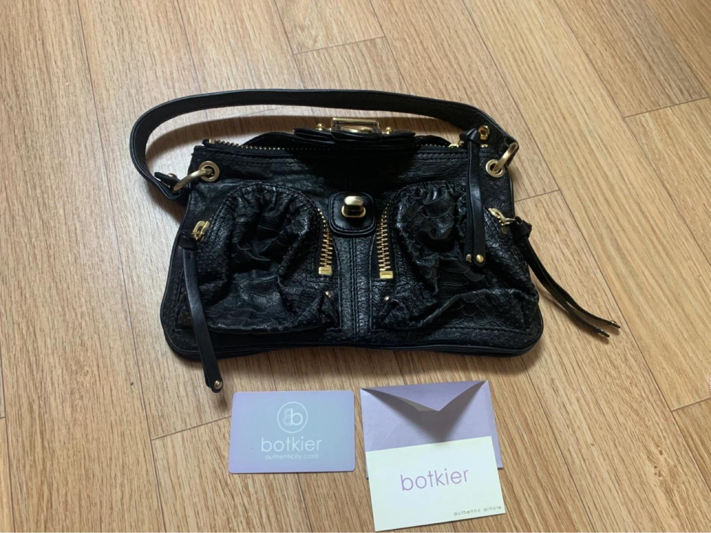 Botkier 블랙 숄더백 2