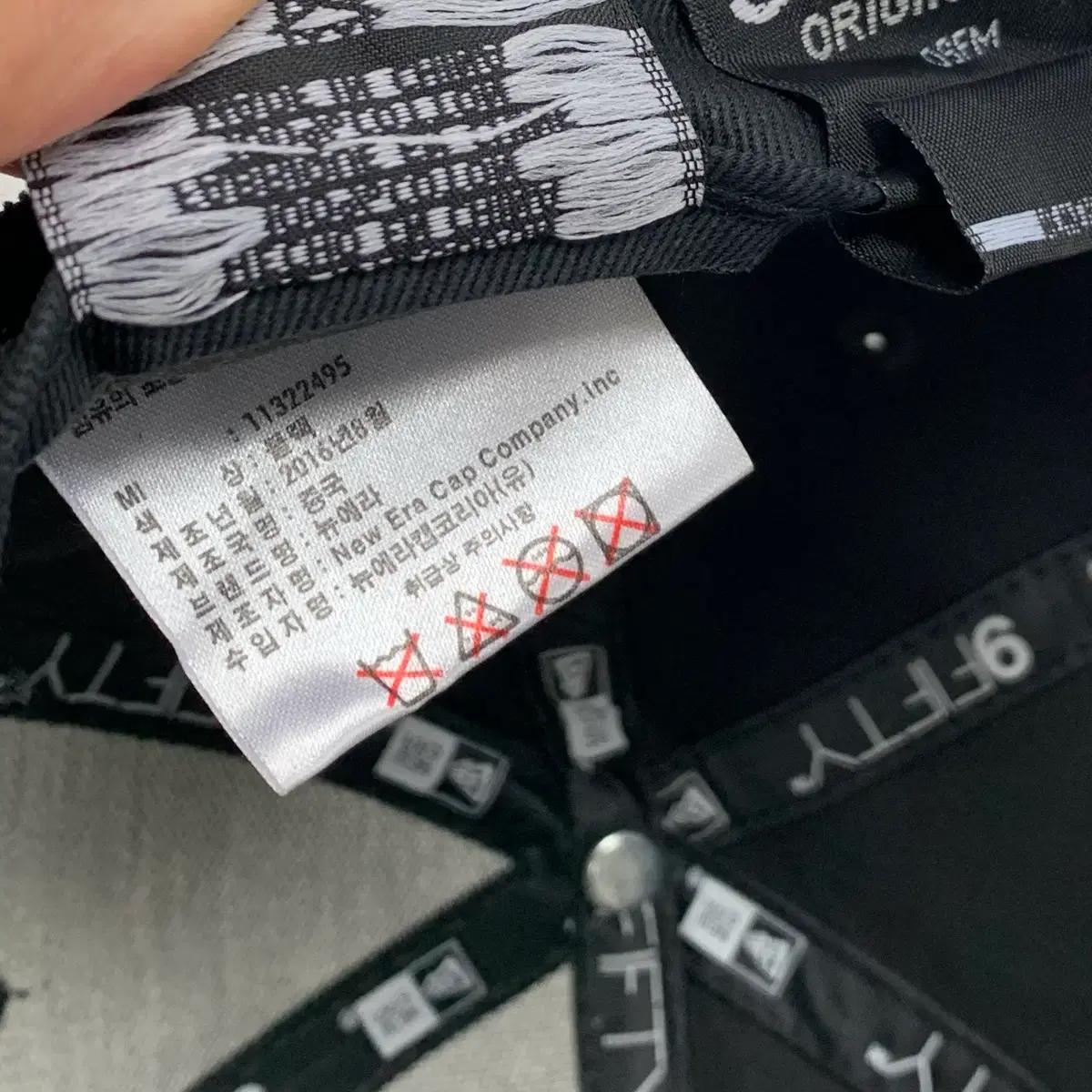 뉴에라 9FIFTY 스냅백 모자 6