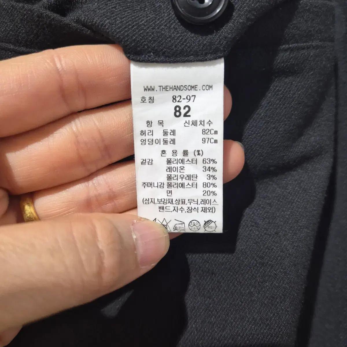 타임 옴므 24ss 블랙 슬랙스 밴딩 바지 4