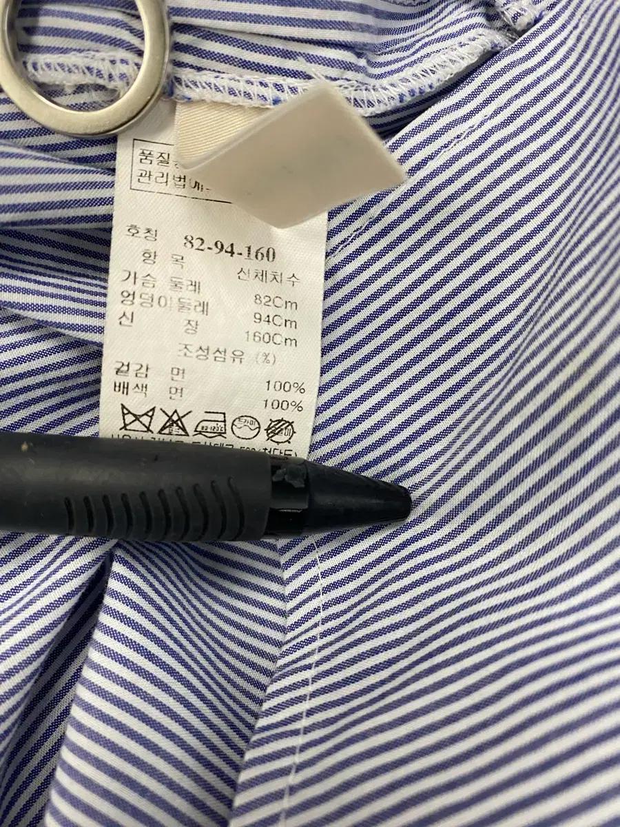 시스템 스타라이프 민소매 블라우스 314 9