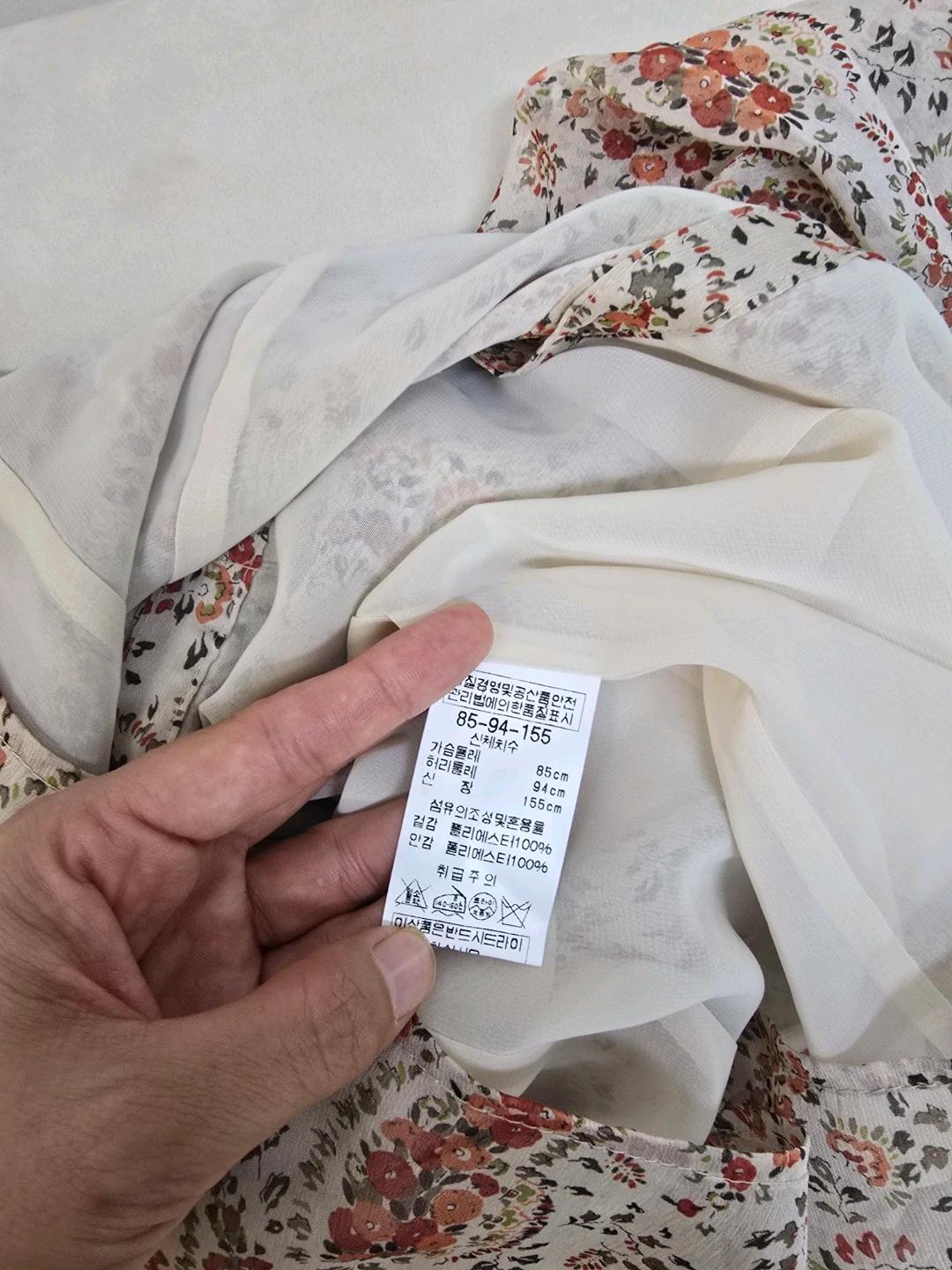 Bcbg 프릴넥리본 페이즐리 블라우스 11