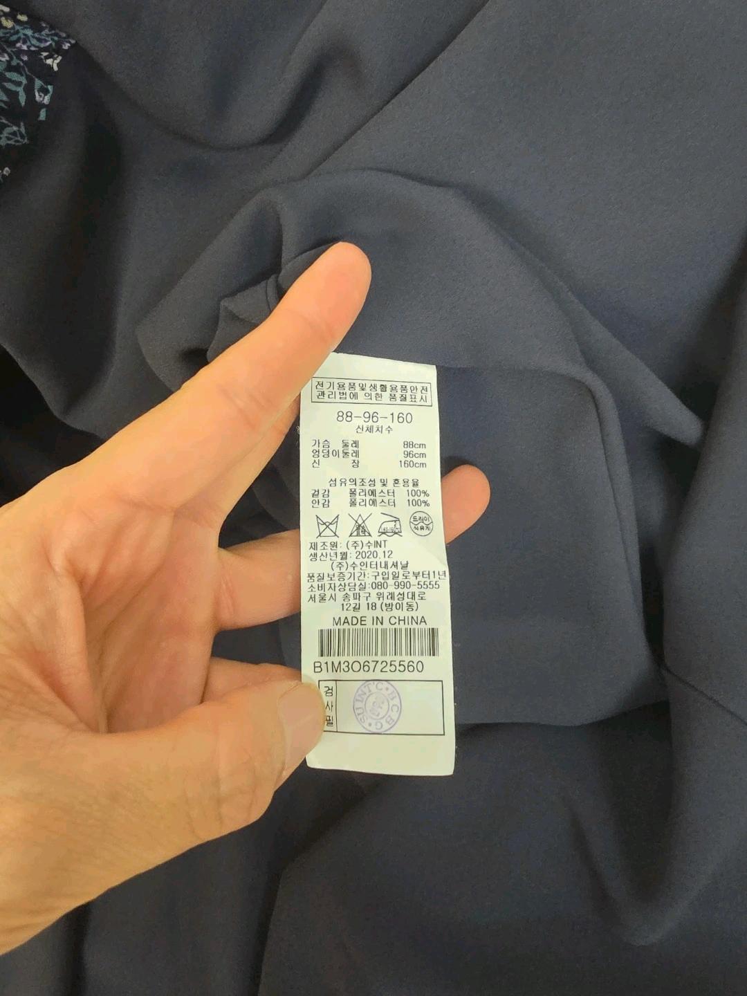 Bcbg 핀턱포인트 플로랄 롱원피스 10