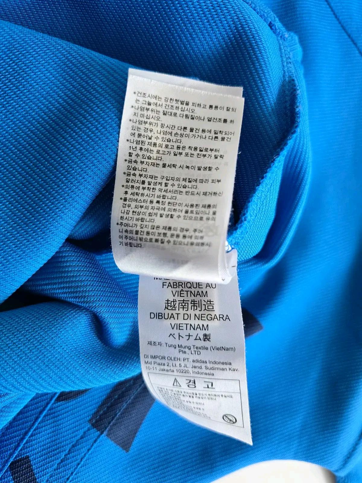아디다스 BLUE VERSION 집업 원피스 블루 XS 11