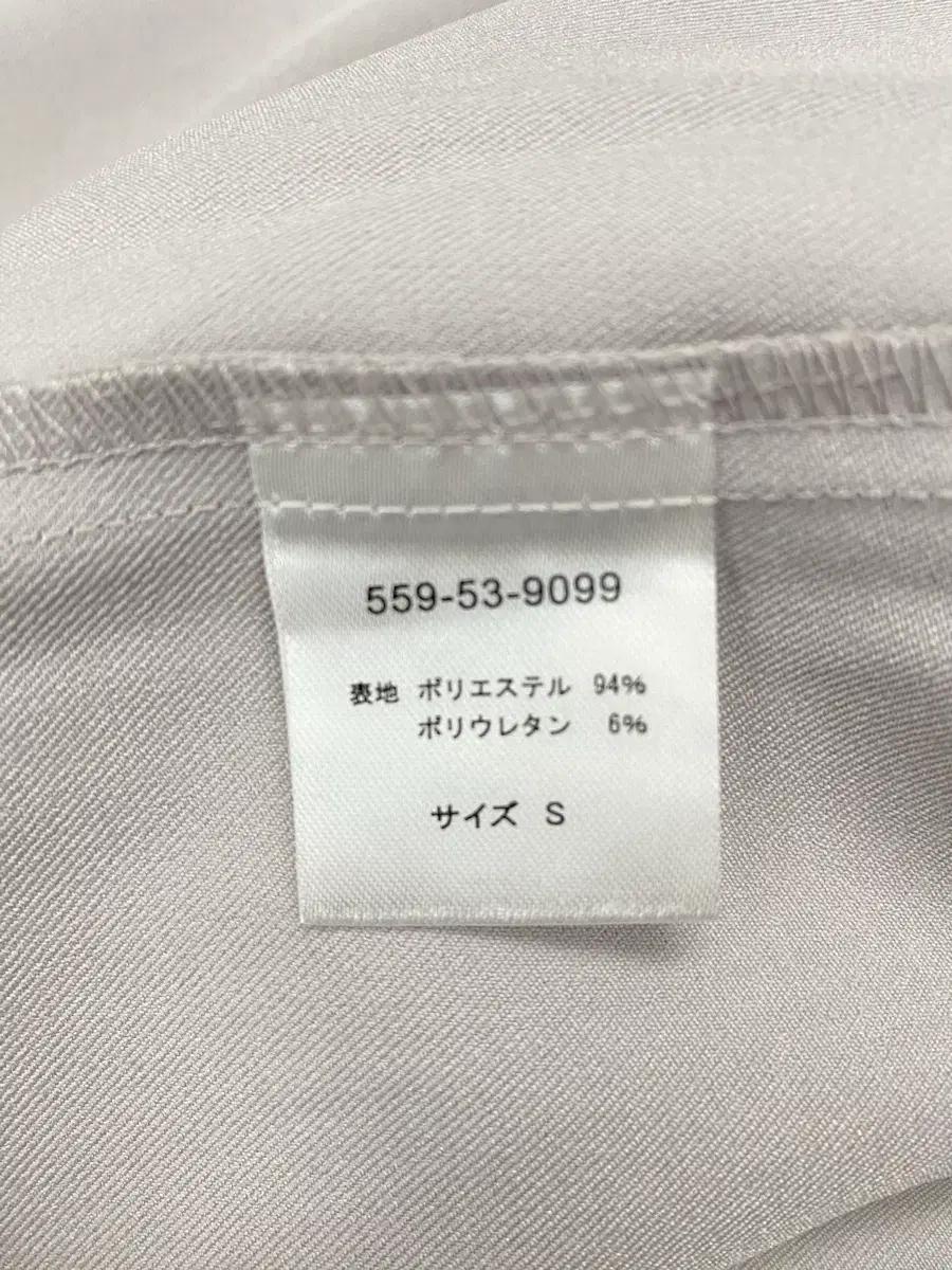 일본브랜드 글래시어 롱 베스트 오피스룩 10