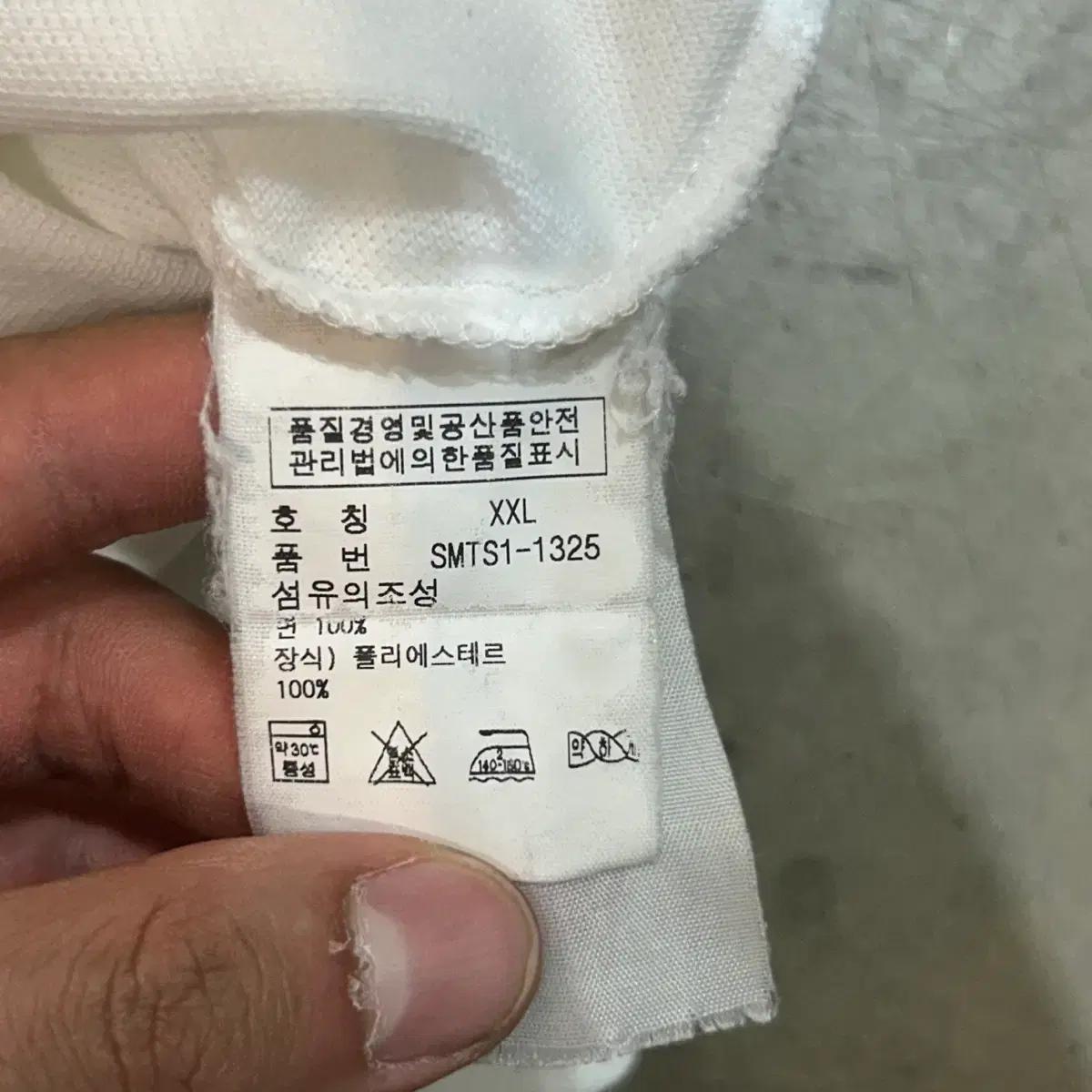 XXL 폴로랄프로렌 USA 빅포니 화이트 카라 반팔티 6