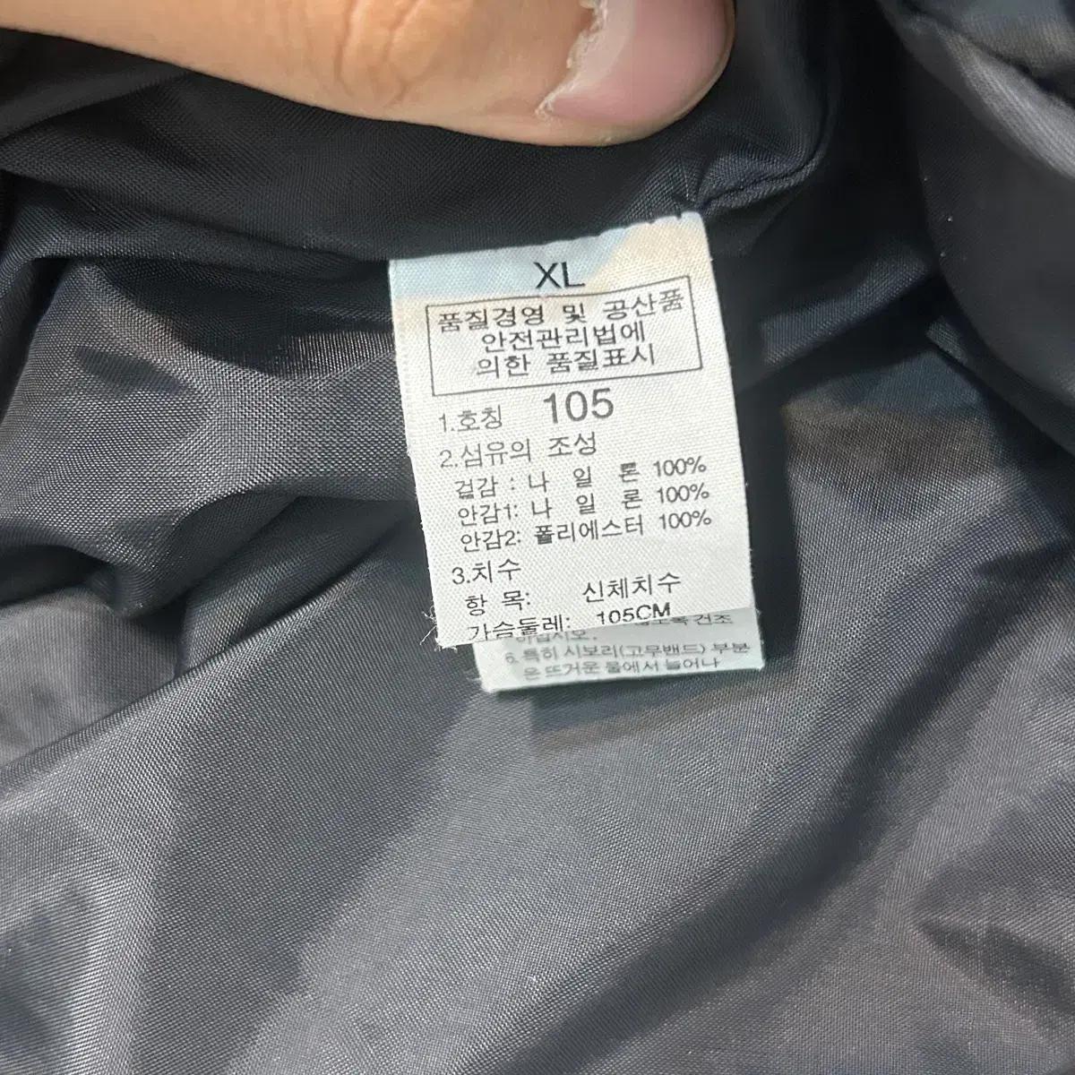 105 노스페이스 블랙 후드 바람막이 6