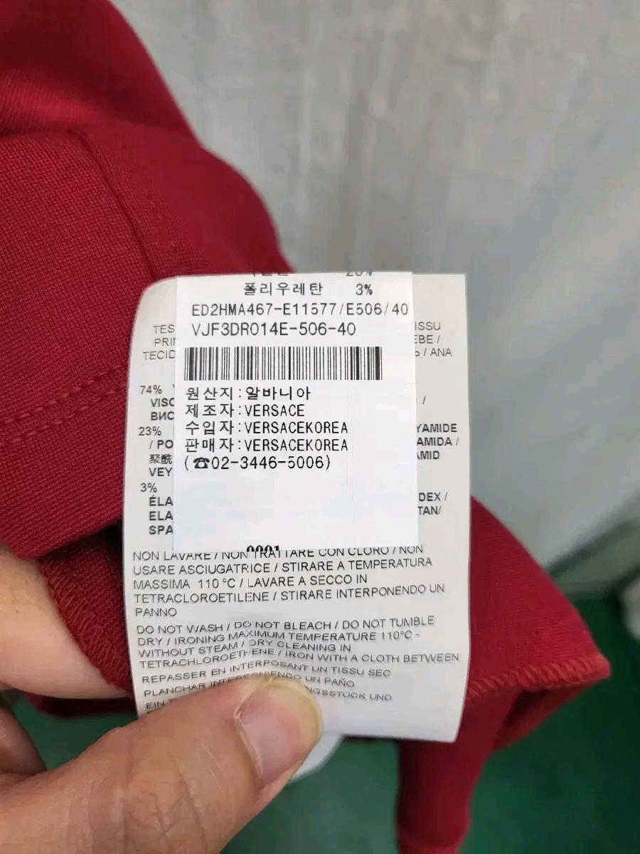베르사체 진스 버건디 스퀘어넥 원피스 8