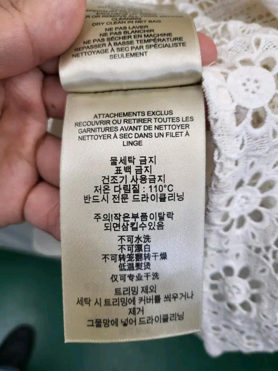 버버리브릿 레이스 원피스 화이트 6