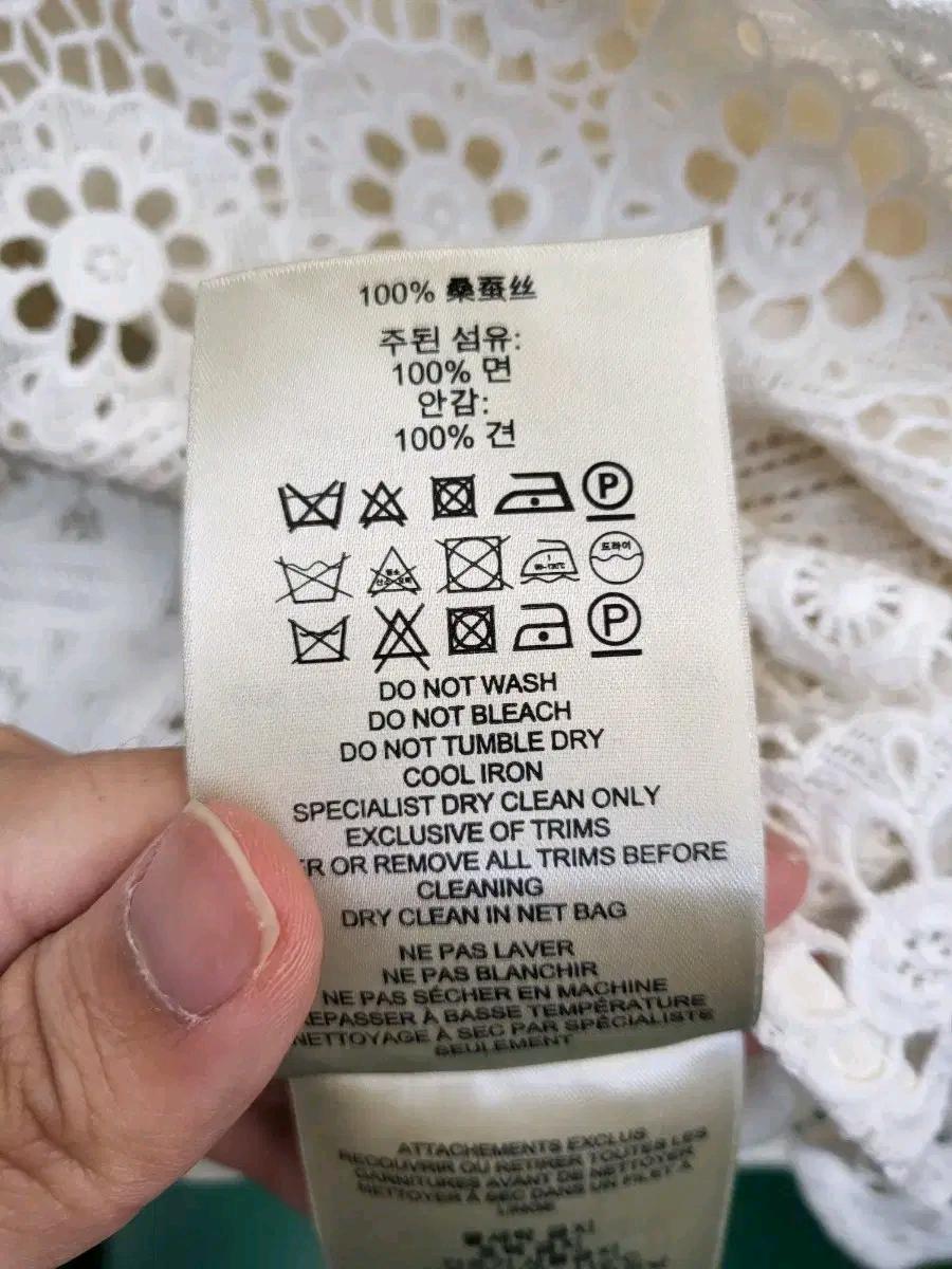 버버리브릿 레이스 원피스 화이트 5