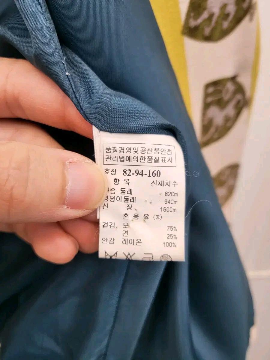 타임 옐로우 패턴 여성 자켓 5