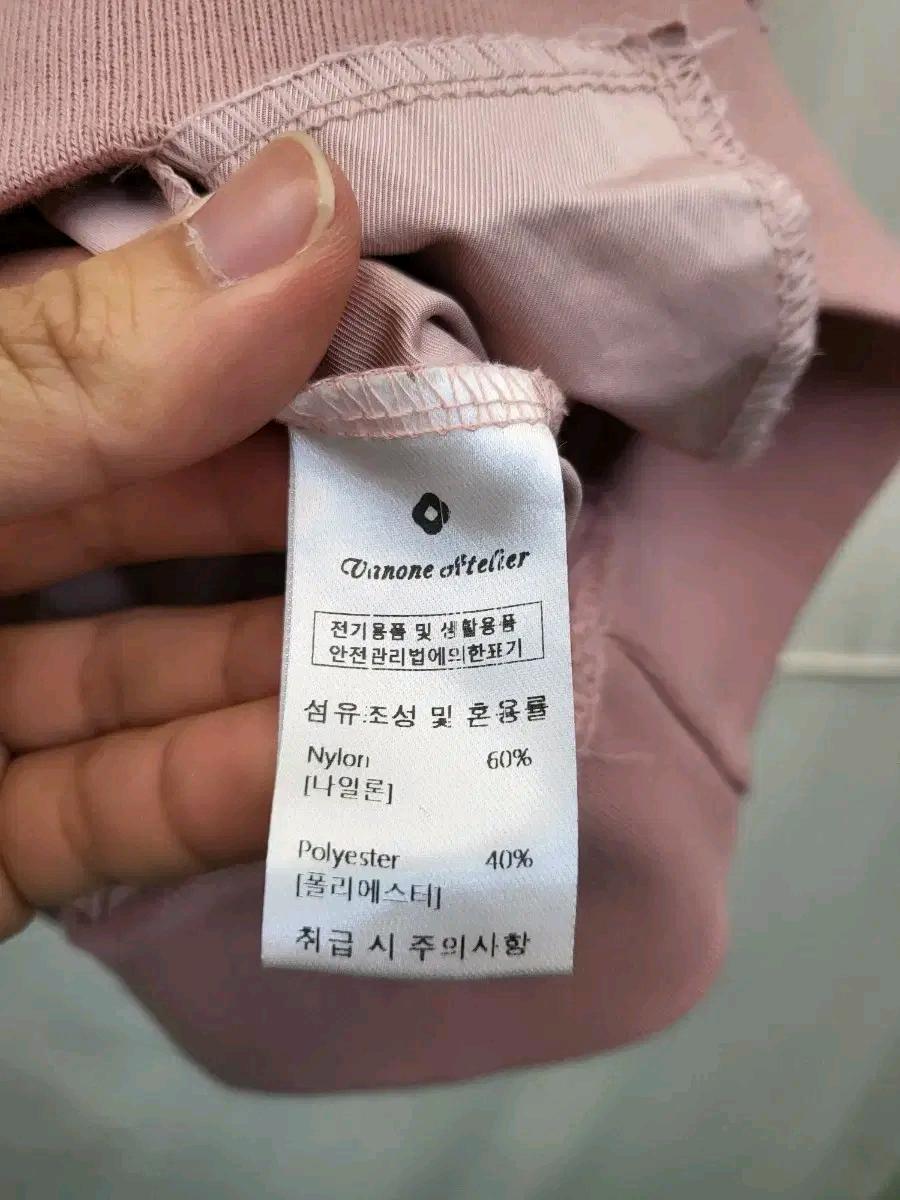 반원 아틀리에 브이넥 사커 저지 더스티 핑크 5