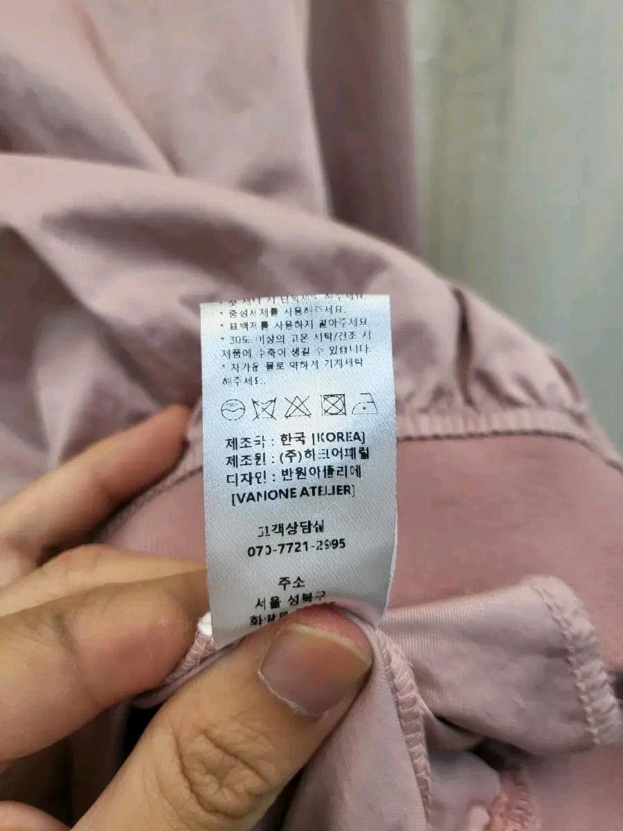 반원 아틀리에 브이넥 사커 저지 더스티 핑크 6