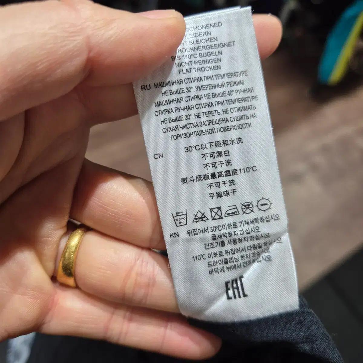 이로 프린팅 셔링 미니 스커트 8