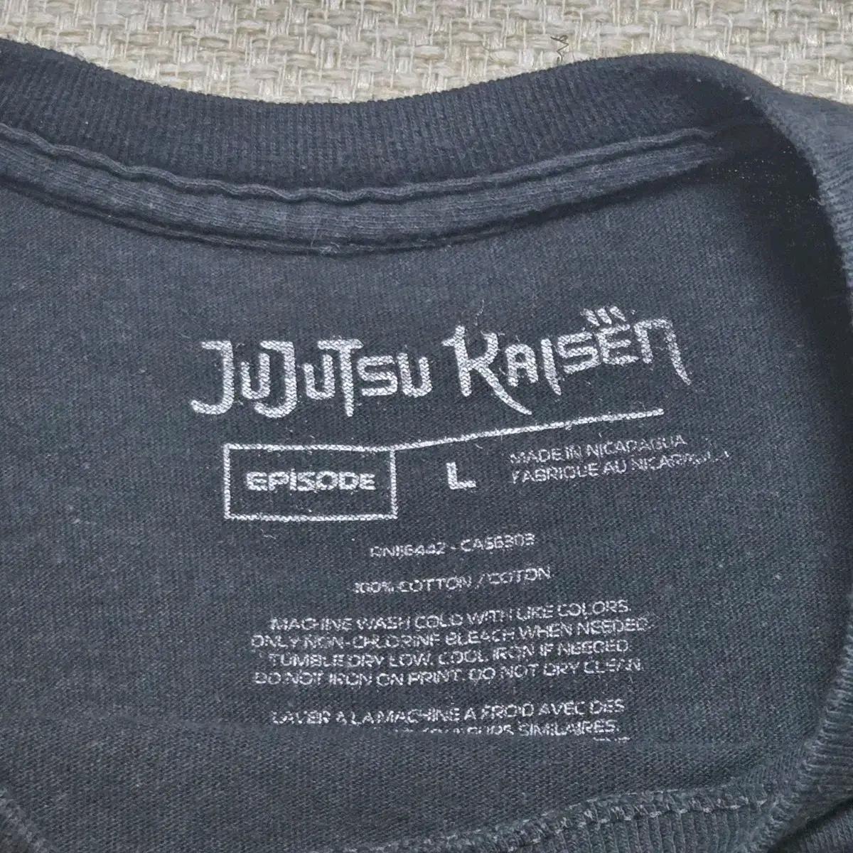 Japanese Vintage 주술회전 오피셜 애니 반팔 티셔츠 4