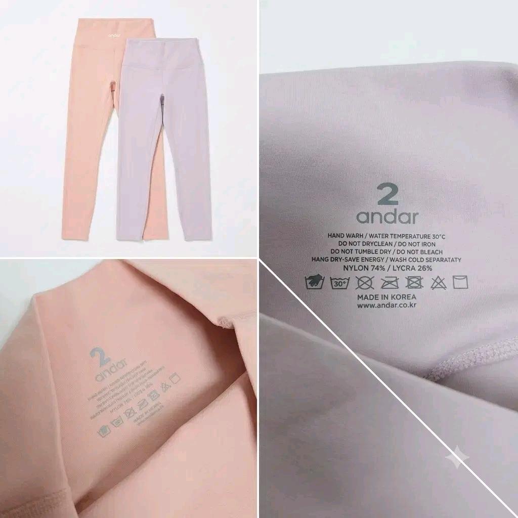 안다르 핑크 레깅스 4