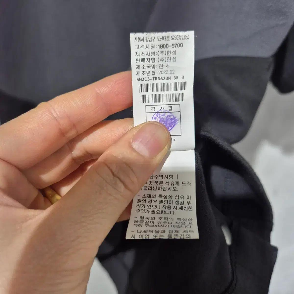 시스템옴므 반팔티 22ss 5