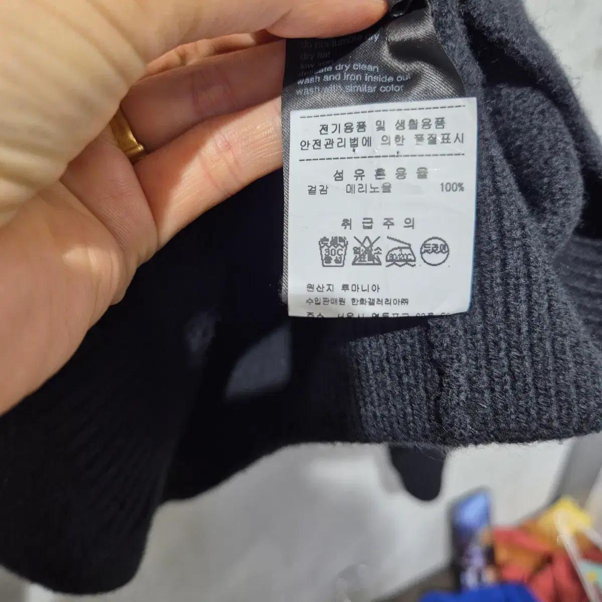 032c 스웨터 블랙 4