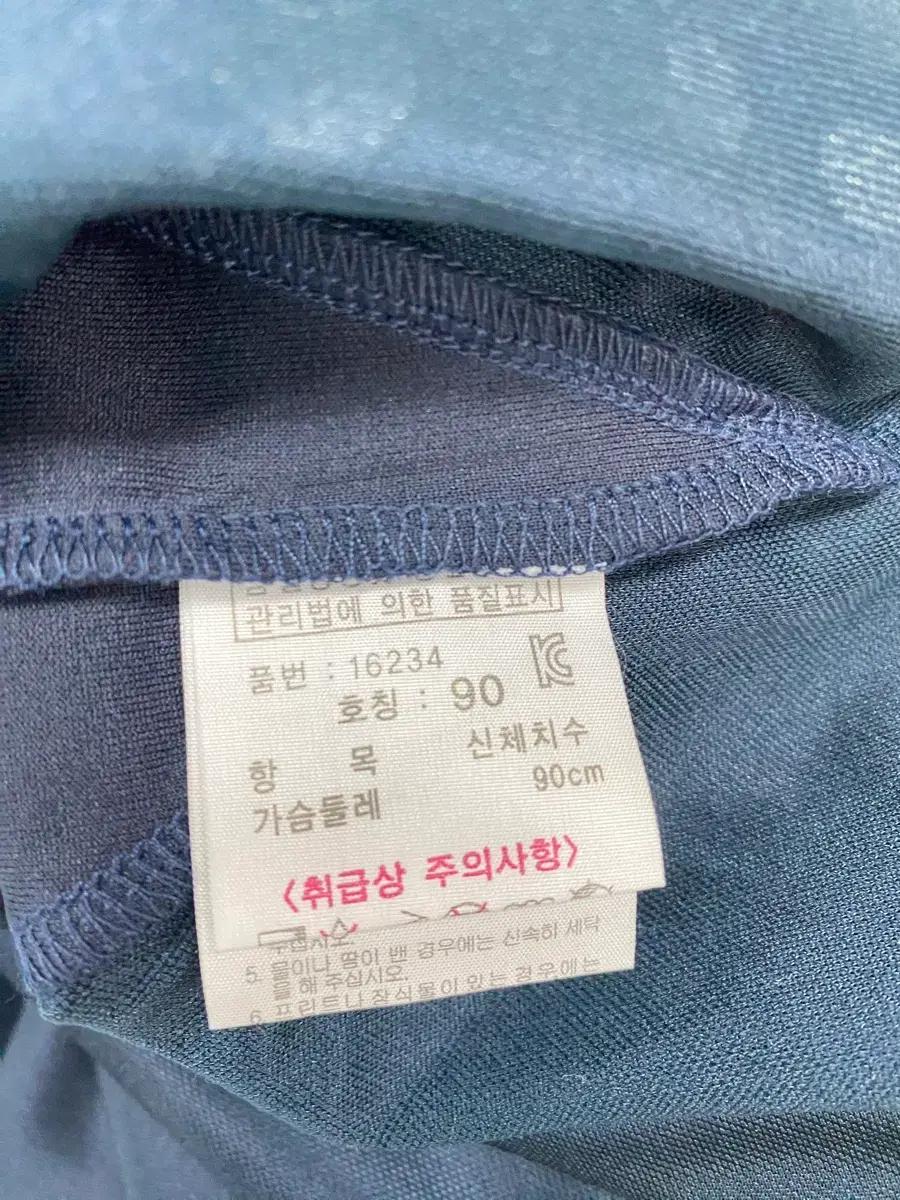 요넥스 여성 물방울 테니스 반팔 카라티 325 9