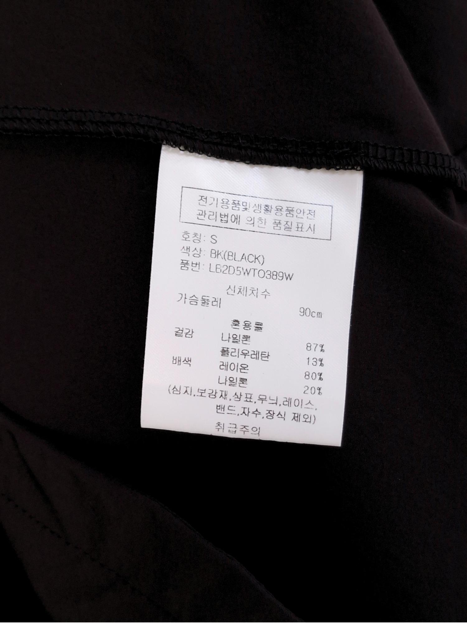 LANVIN BLANC 랑방블랑 블랙 카라 티셔츠 90 [A246] 5