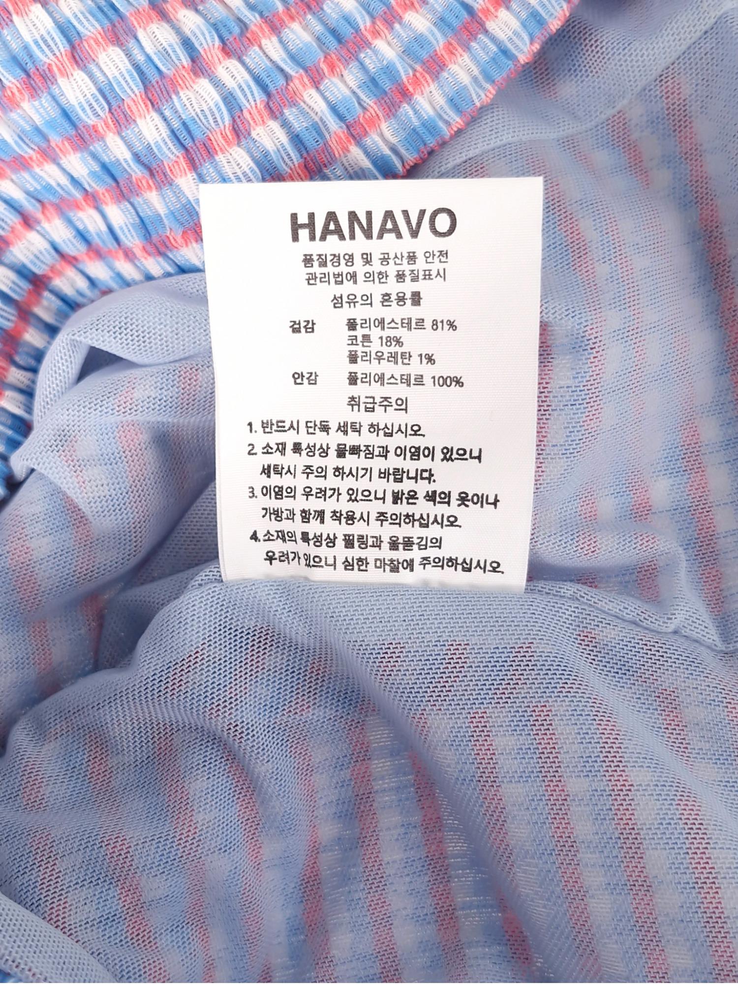 HANAVO 하나보 퍼프 블라우스 1 [A266] 6