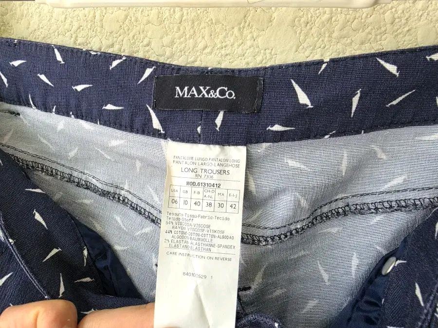 막스마라 막스앤코 스키니팬츠 (made in italy) 7