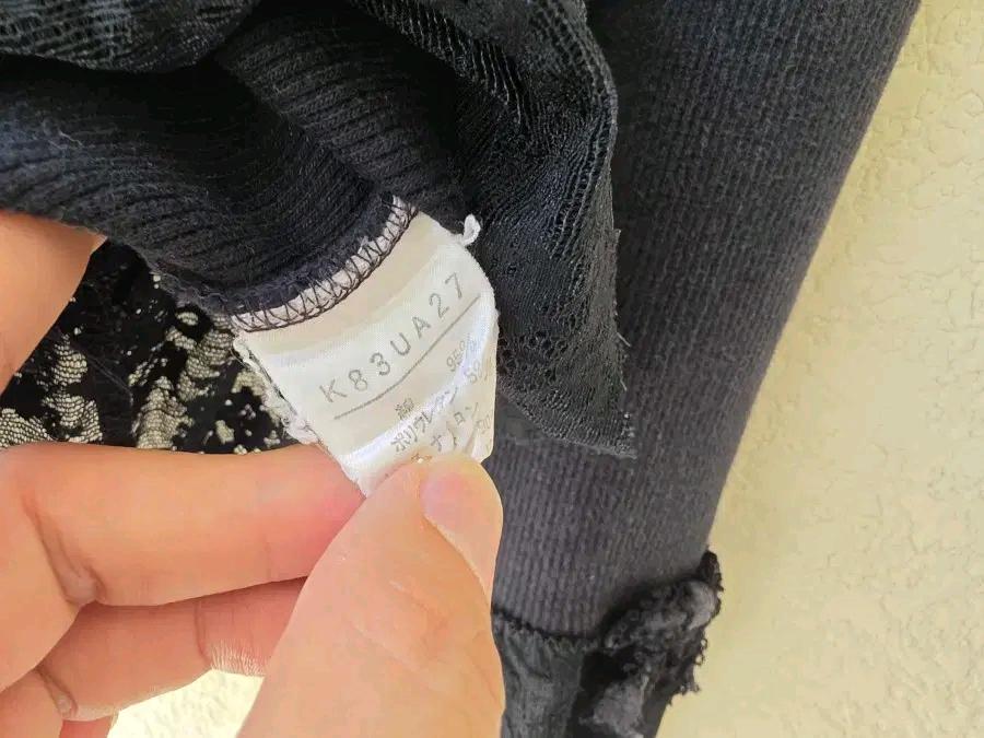 90s 카네코이사오(Kaneko Isao) 골지레이스 8