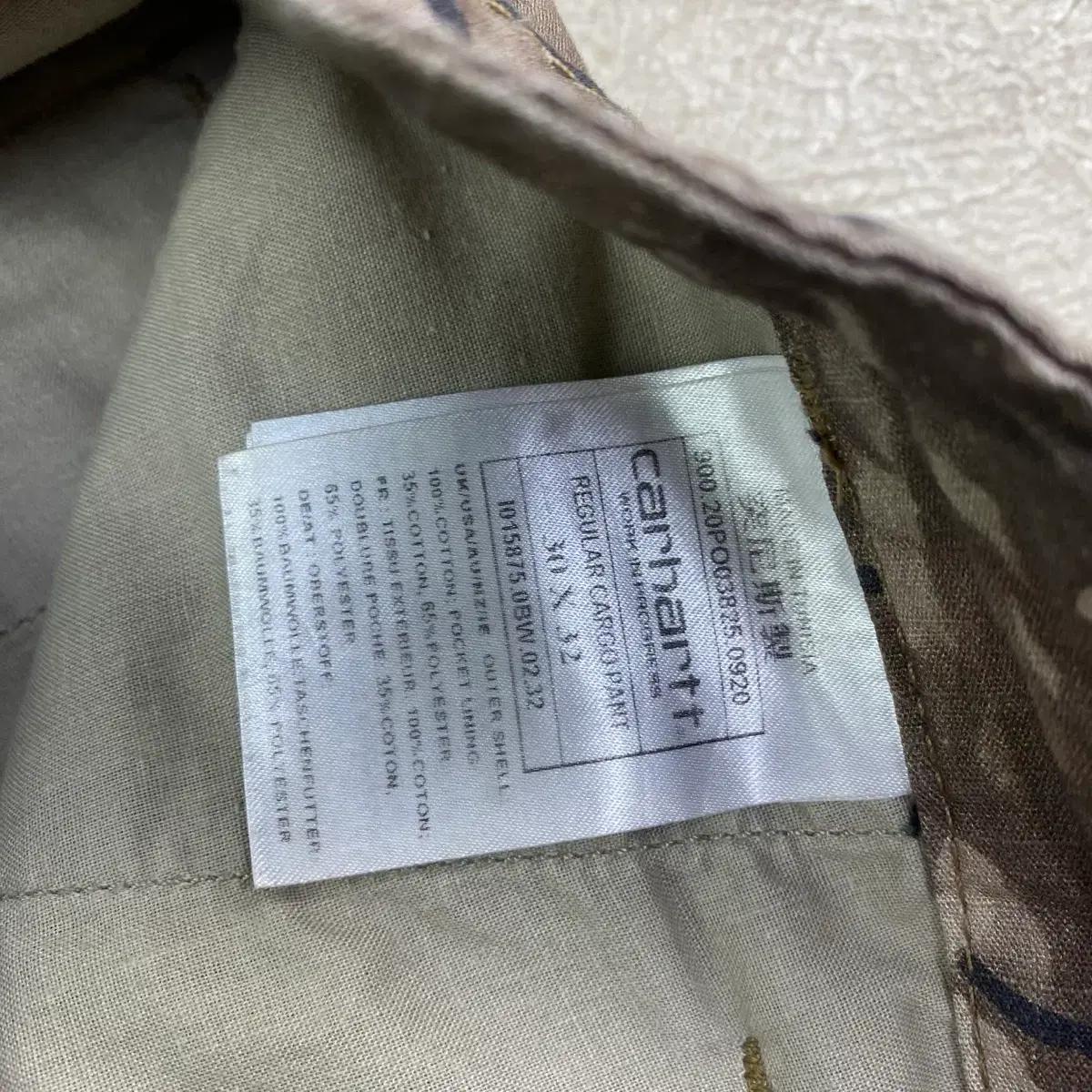 칼하트 립스탑 카모 카고 팬츠 (31) 8