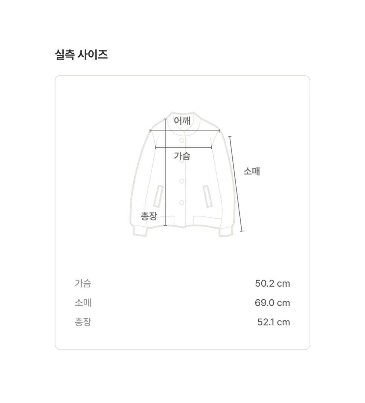 라퍼지스토어 하프 집업 스웨트 셋업 네이비 9