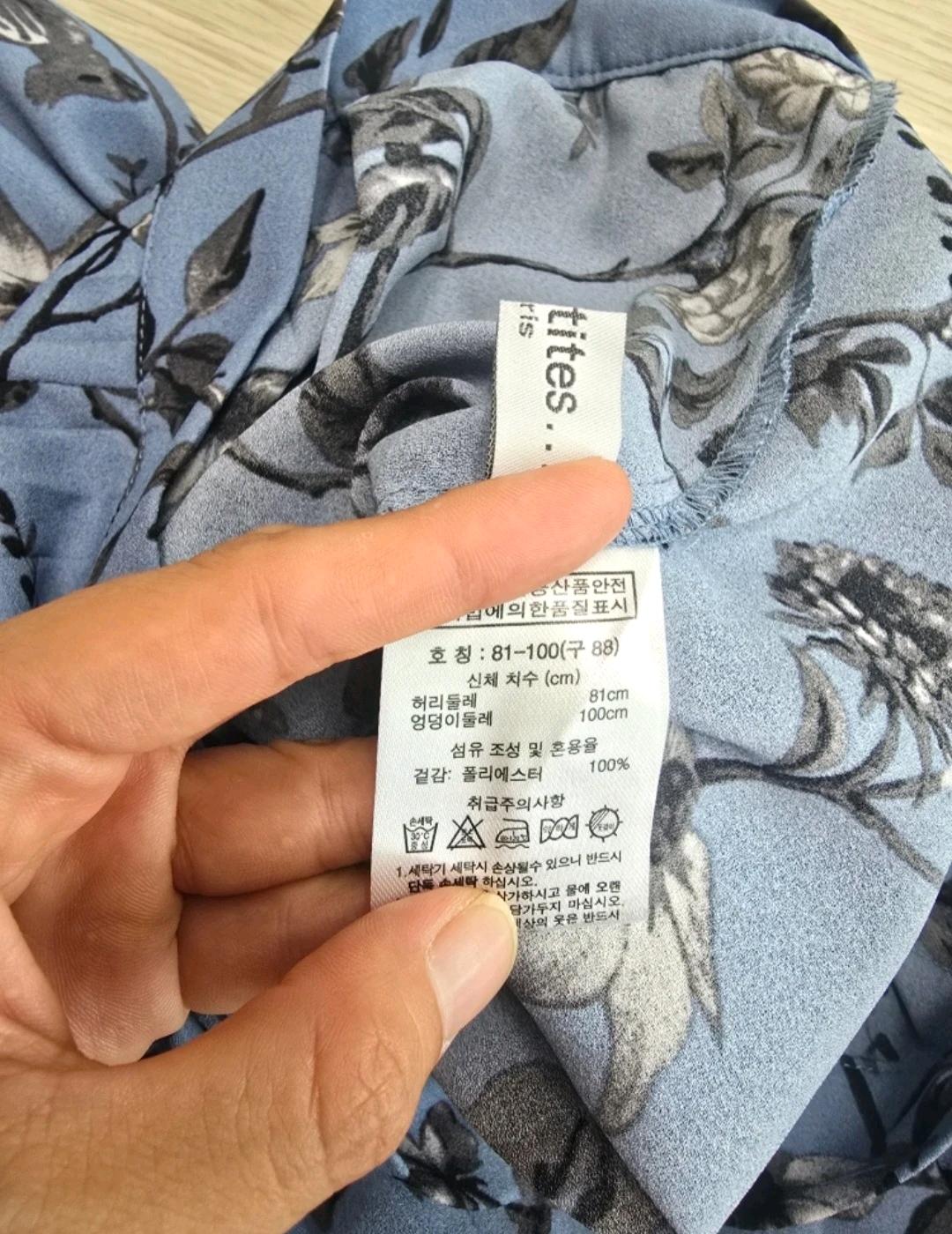 시원한 색감 플리츠 플로랄 와이드팬츠 9