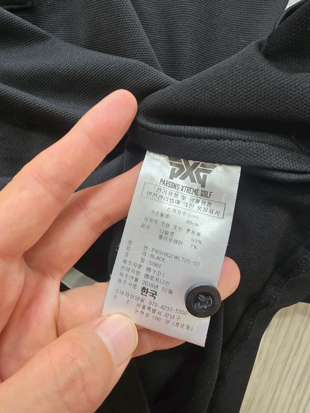 Pxg 레터링 라인 pk 여성 골프웨어 9
