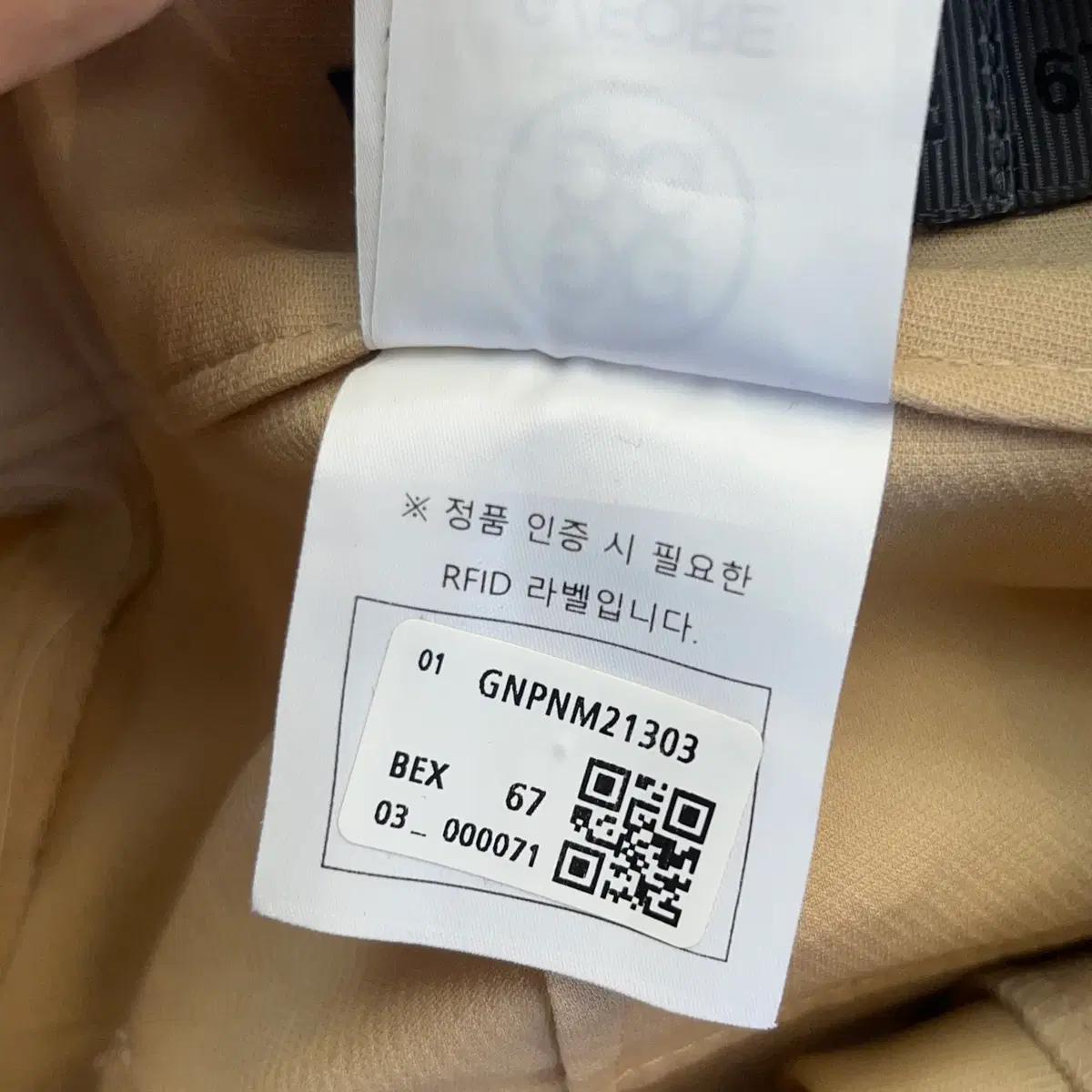 지포어 여성 숏팬츠 (67) 8