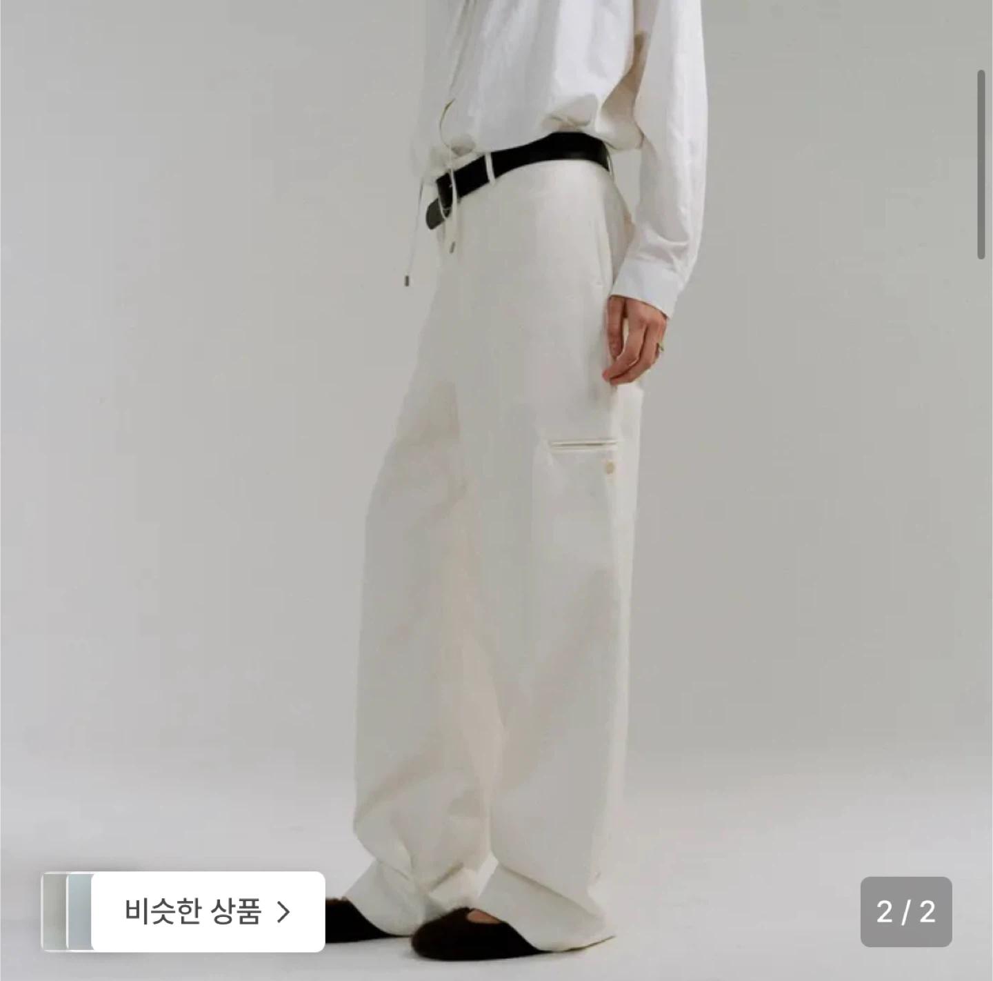 (새상품) 아우브아워 curved triple lip pants 4