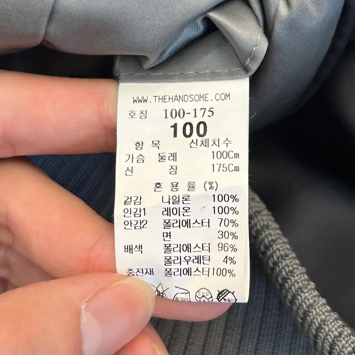 타임옴므 패딩 플라이트 점퍼 (100) 6