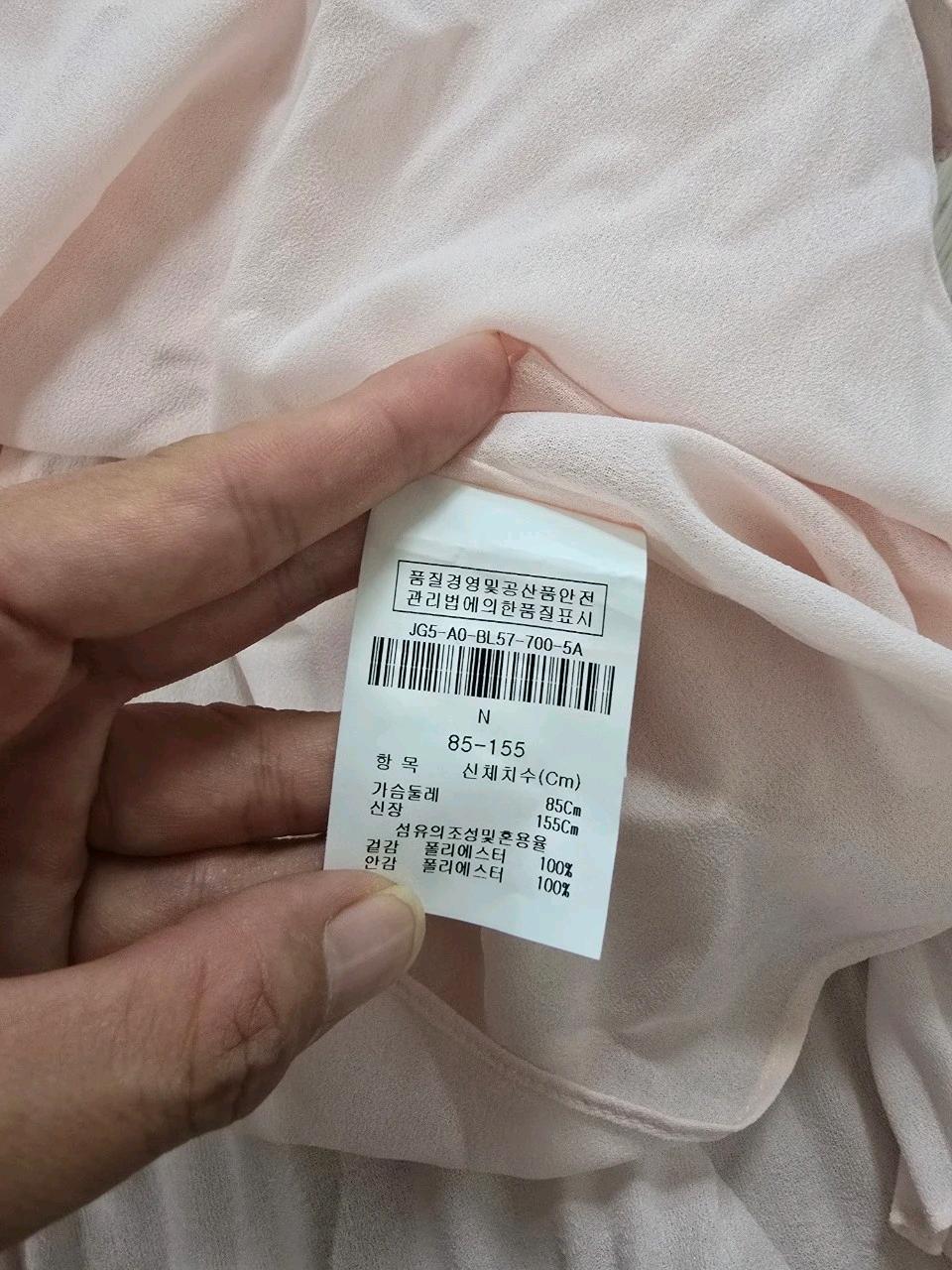 지고트 플리츠 블라우스티 9