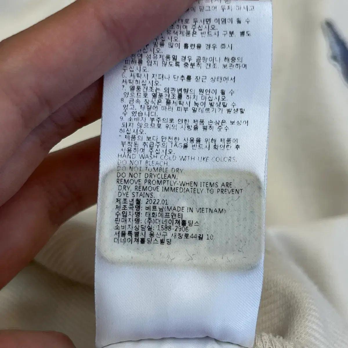 네셔널지오그래픽 반팔 폴로티셔츠 (M) 7