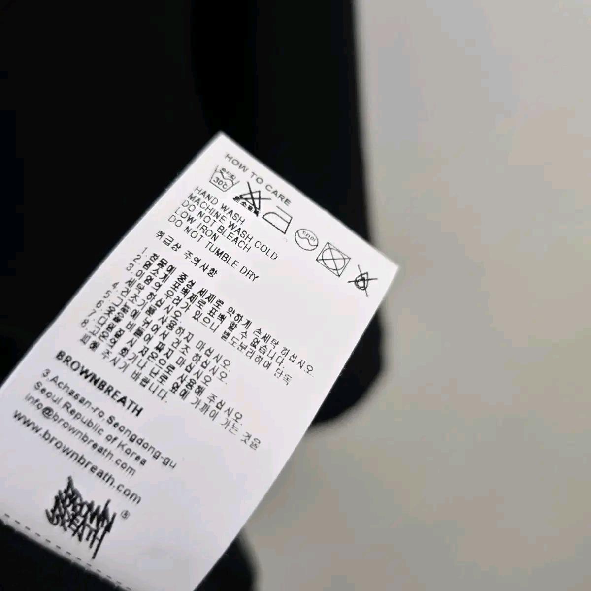 브라운브레스 반팔티 XL 10