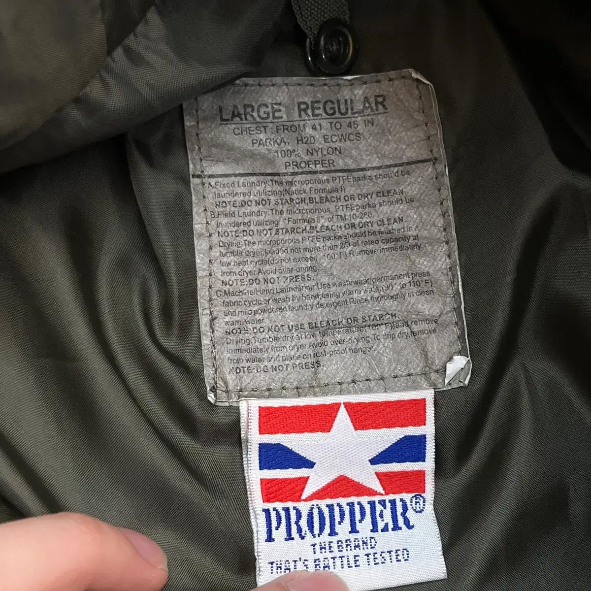 PROPPER 프로퍼 자켓 (L) 4