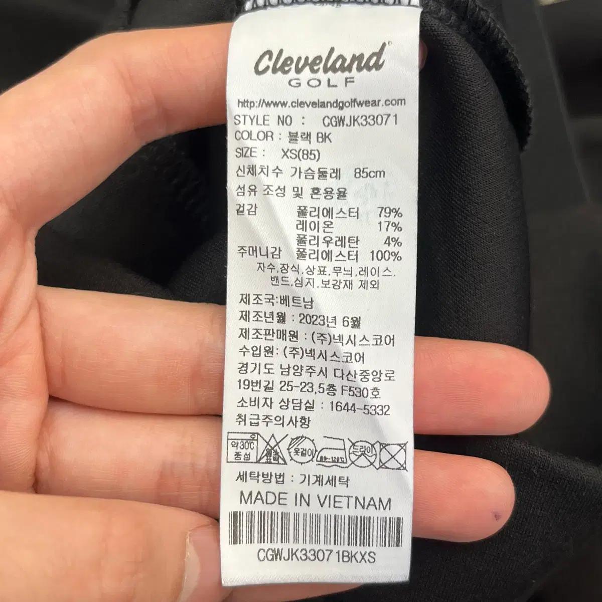 (새)클리브랜드 여성 골프 자켓 (XS) 6