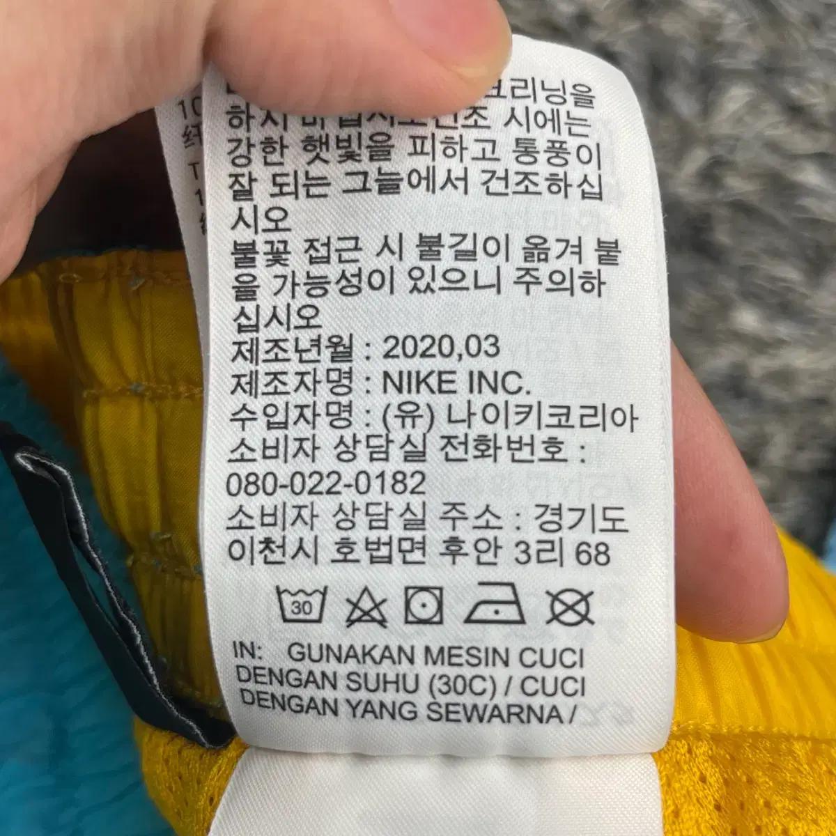 나이키 비치웨어 반바지 (95) 7