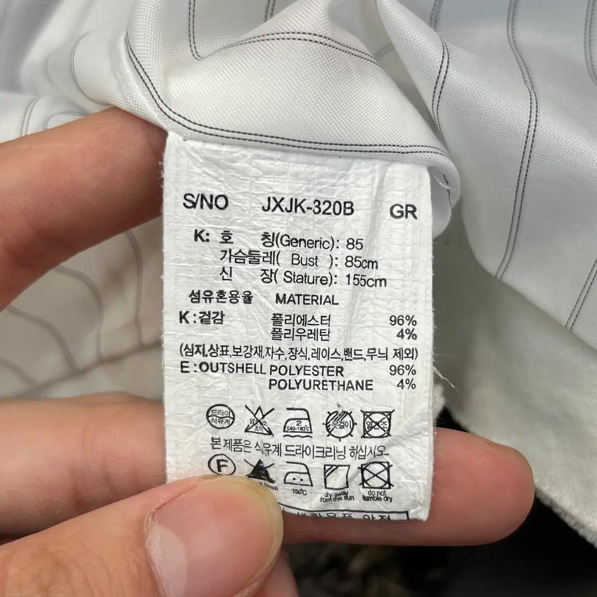 쥬시쥬디 여성 크롭 테일러드 자켓 (85) 5